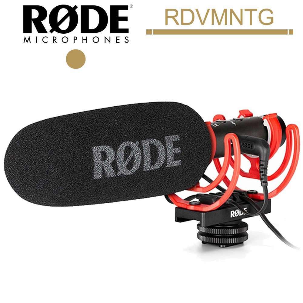 RODE VideoMic NTG 指向性麥克風 (RDVMNTG) 公司貨