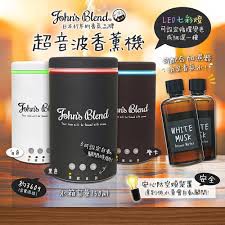 日本進口 正品 John's Blend 超音波香薰機 水氧機 香氛噴霧 居家香氛