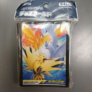 DSC☆日版 寶可夢卡套 三神鳥 PTCG 第二層 牌套 全新 64入 66×92mm 現貨
