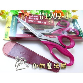 【布的魔法屋】d1904-1日本製可樂牌20cm附皮套桃紅剪刀原廠拼布洋裁專用剪刀clover 拼布剪刀-紅紫,日本剪布