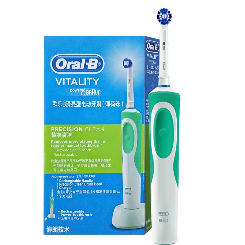熱賣博朗OralB/歐樂b電動牙刷D12成人男女充電式歐樂比電動牙刷旋轉式