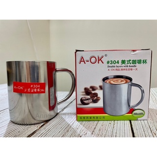 現貨 AOK 304不鏽鋼美式咖啡杯 隔熱杯260cc附手把馬克杯水杯