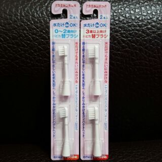 akachan日本製電動牙刷替換刷頭 2入