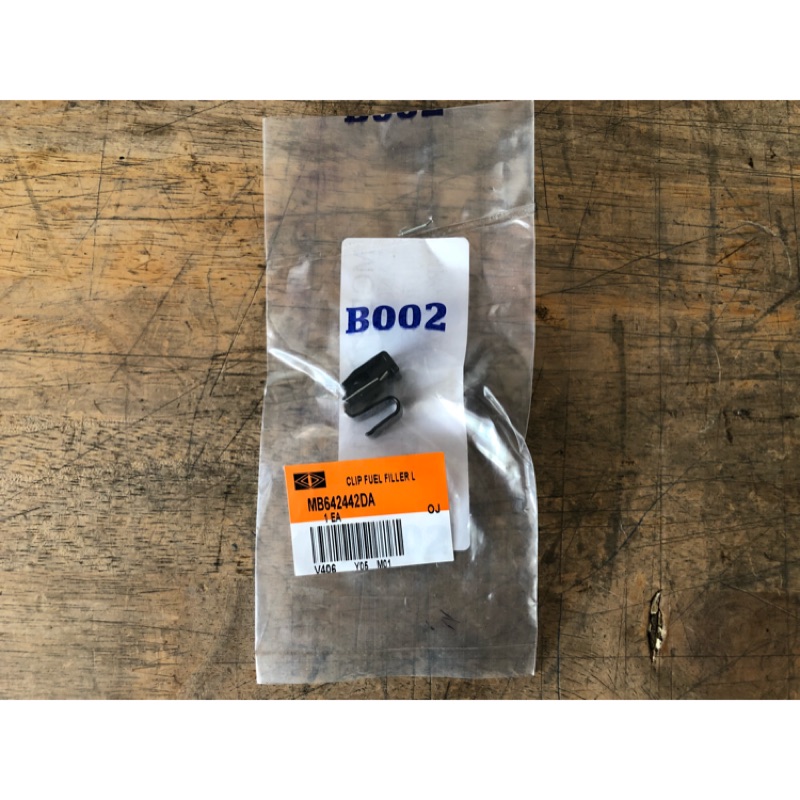 三菱 LANCER 93-00 FORTIS OUTLANDER SAVRIN GALANT ZINGER 油箱蓋彈簧