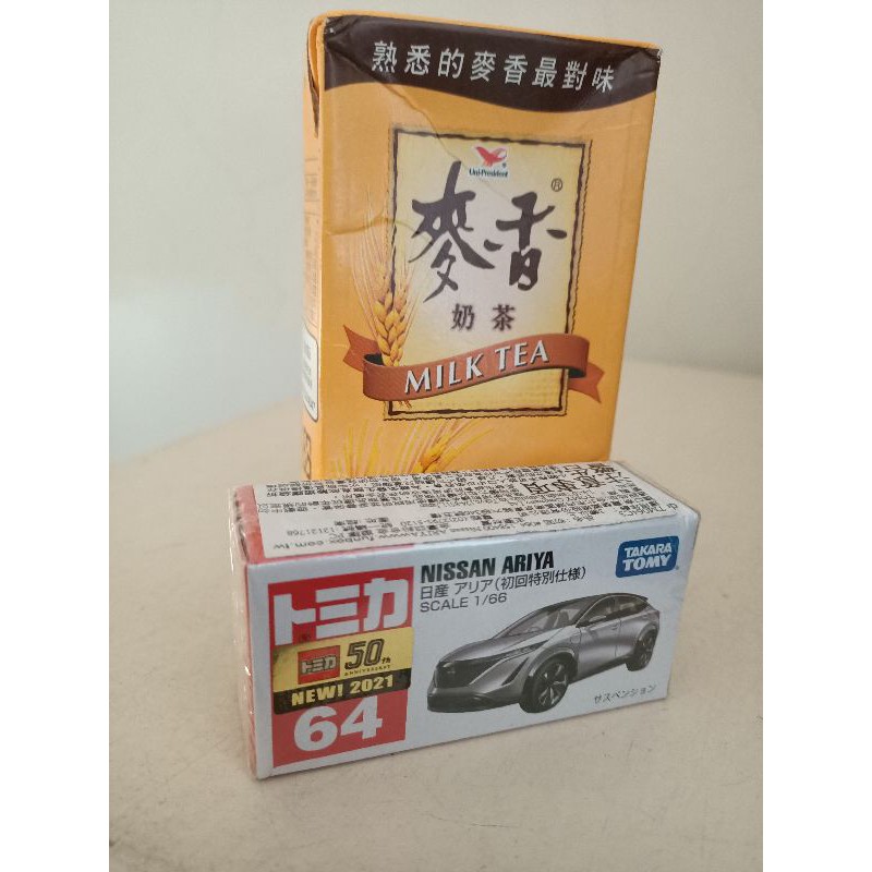 代理 多美小汽車 tomica NO.64 日產Nissan ARIYA 休旅車 模型車 50th 50周年 2021