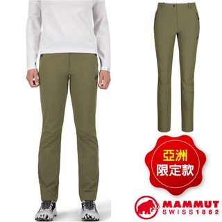 【MAMMUT 長毛象】亞洲限定女款機能彈性透氣快乾防潑水長褲 Trekkers 3.0/ 綠鬣蜥_00810