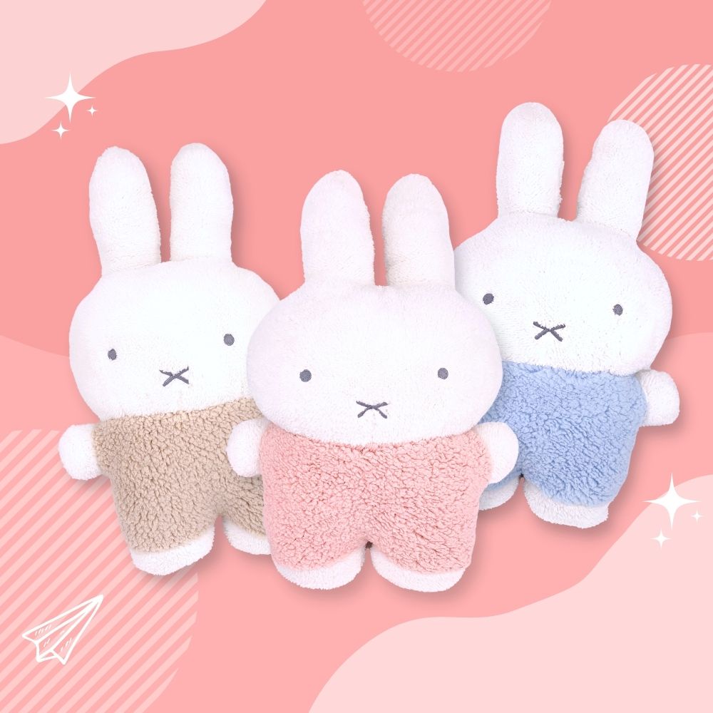 Miffy 米菲兔抱枕的價格推薦 22年10月 比價比個夠biggo