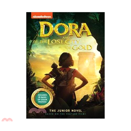 Dora and the Lost City of Gold: The Junior Novel朵拉與失落的黃金城