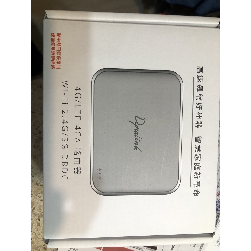 Dynalink RTL6100W 4G LTE 4CA 路由器 WiFi 2.4G/5G DBDC