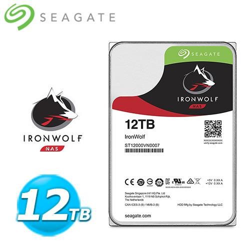 Seagate 【IronWolf 】12TB 3.5吋NAS硬碟