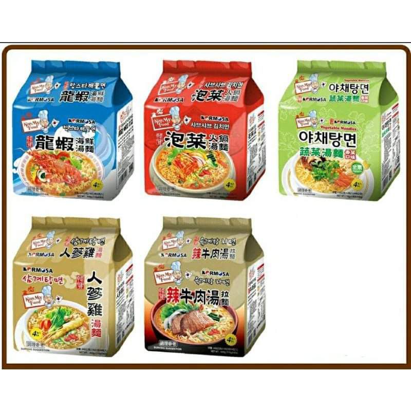 現貨❤️韓寶 KORMOSA 泡菜火鍋湯麵 辣牛肉湯拉麵 龍蝦海鮮湯麵 人曑雞湯麵 蔬菜拉麵
