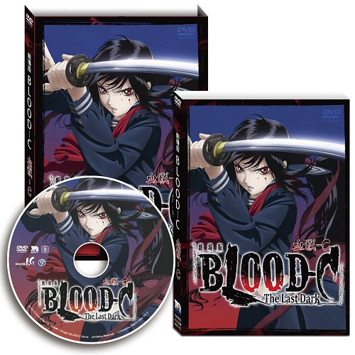 Blood C The Last Dark 血戰 劇場版 DVD 小夜 水樹奈奈 CLAMP 曼迪
