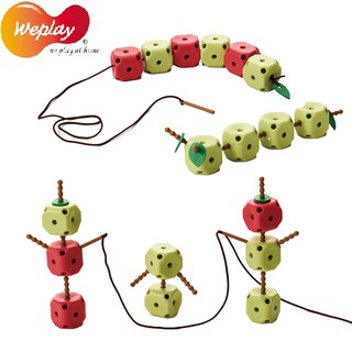 【Weplay】串蘋果 手指遊戲 堆疊積木│台灣無毒材質積木│台灣兒童領先第一品牌