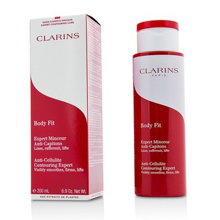 Clarins 克蘭詩 - 紅魔超 S 勻體精華