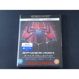 [藍光先生UHD] 蜘蛛人 1-3 UHD+BD 六碟套裝版 Spider Man