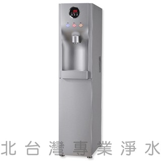 北台灣竹北店 豪星 三溫 桌上型 智慧型 RO 飲水機 HM-290 安裝請洽關於我