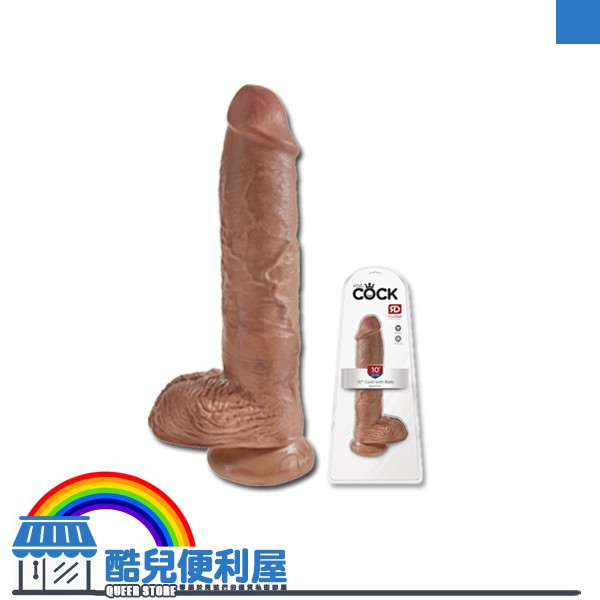 美國 PIPEDREAM 10吋極品神雕王 擬真膚感陽具 KING COCK 10 IN COCK WITH BALL