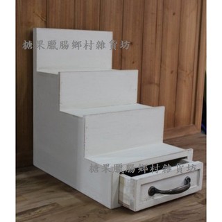 zakka鄉村雜貨木作 Demi II 三層階梯展示架 樓梯展示架 陳列架 美式鄉村風手工木作 可訂做 指定尺寸