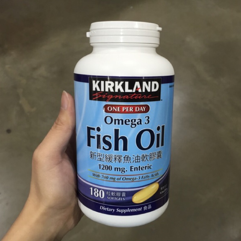 Kirkland 新型緩釋魚油軟膠囊 180粒