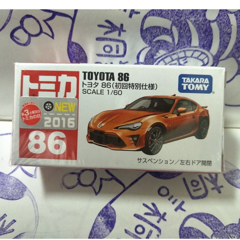(現貨) Tomica  2016 新車貼 86 Toyota 86 (初回)