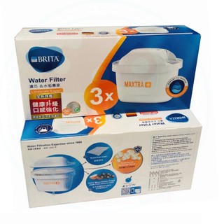 【德國BRITA 】MAXTRA Plus 濾芯-旗艦版水垢型(1入散裝/4入)『臺灣公司貨現貨』新上市 去水垢專家
