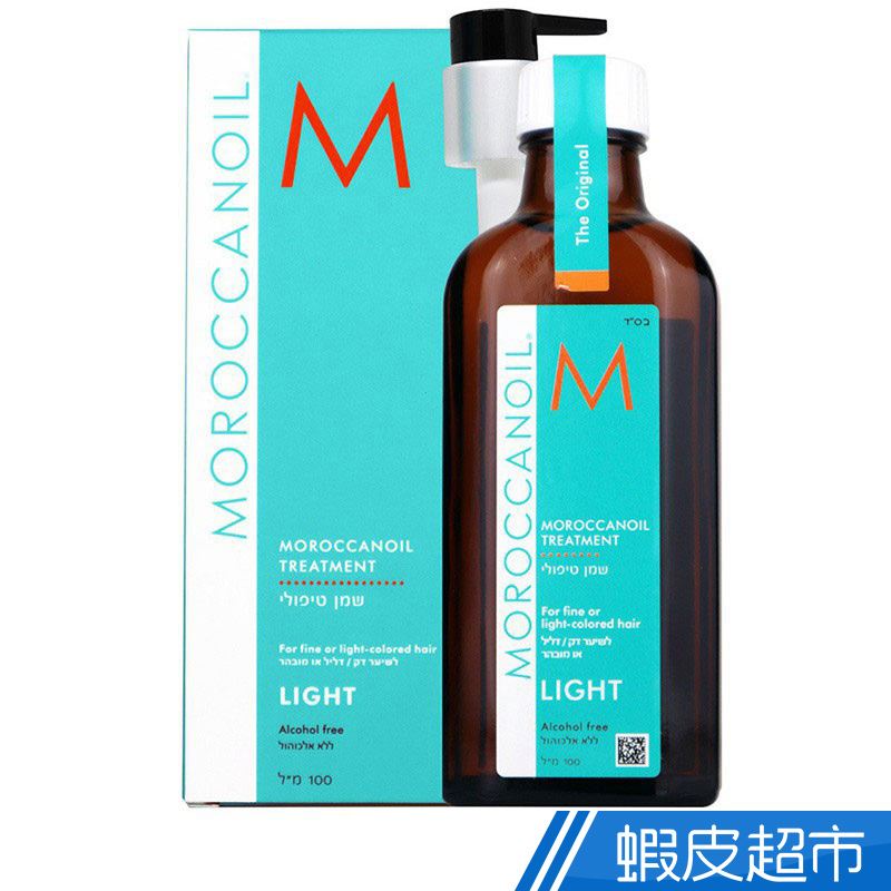 MOROCCANOIL 摩洛哥輕優油100ml 所有髮質適用 受損髮 護髮  現貨 蝦皮直送