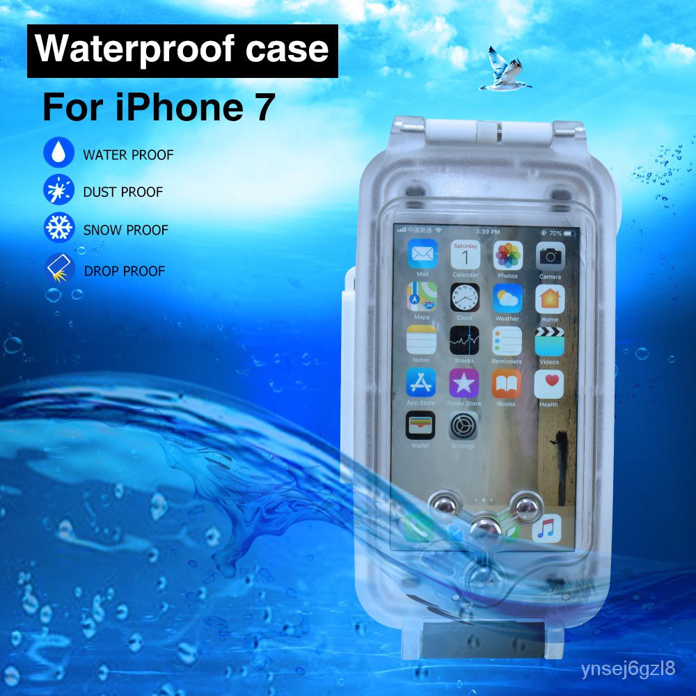 適用於iphone8 手機防水殼 iphone7 手機專用潛水殼 iphone8 plus
