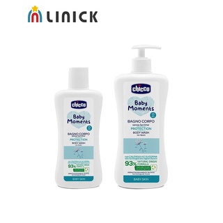 chicco 寶貝嬰兒植萃泡泡浴露200ml/500ml【莉尼克】