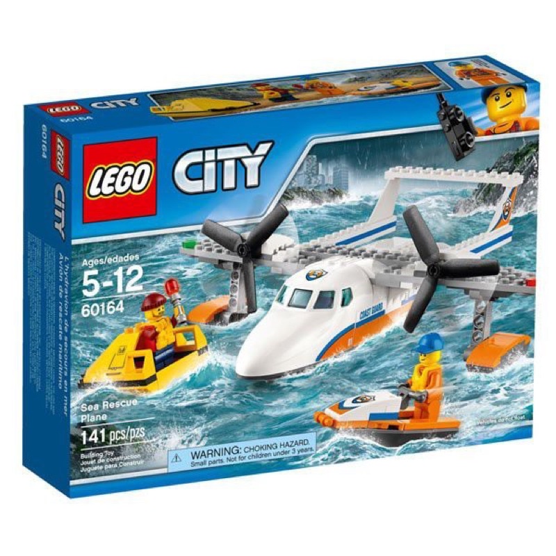 【樂高資本】 樂高 LEGO 60164 City 城市 海岸巡防 水上救援飛機 全新