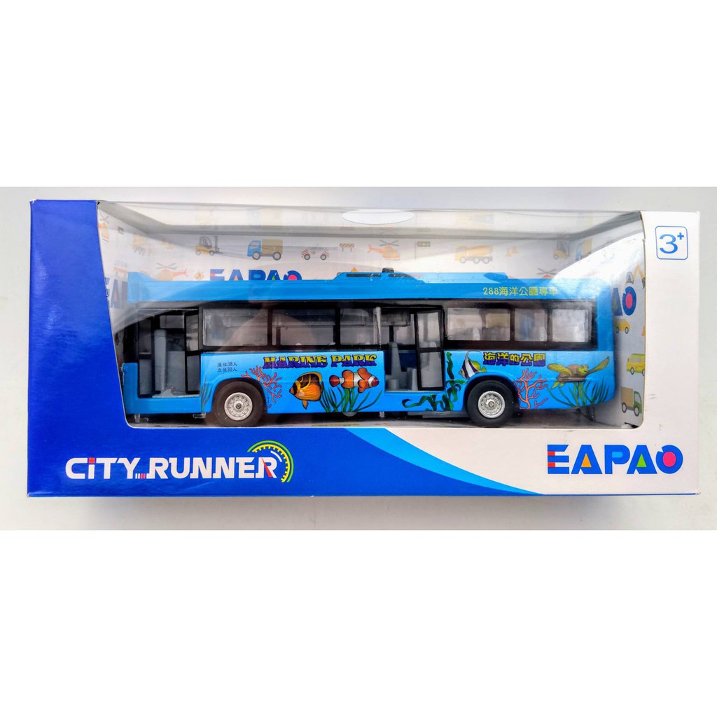 [TC玩具] EAPAO 易保 海洋公園巴士 公車 客運 聲光迴力合金車 原價220 特價