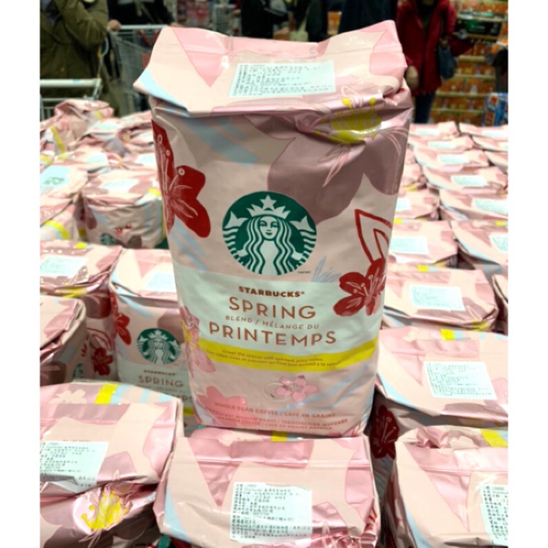 好市多代購 限量星巴克春季限定咖啡豆 1.13公斤