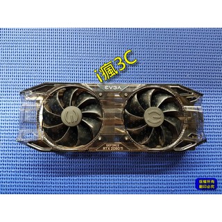 EVGA GeForce RTX 2080Ti/2080 XC ULTRA GAMING 單顯示卡散熱模組 [不含主板]