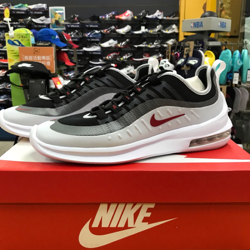 Nike Air Max Axis銀黑AA2146009 | 蝦皮購物