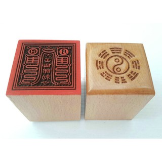 *萬松道館* 【萬年松】道教法器 道教用品 印章 法印桃木單面印 六壬仙師