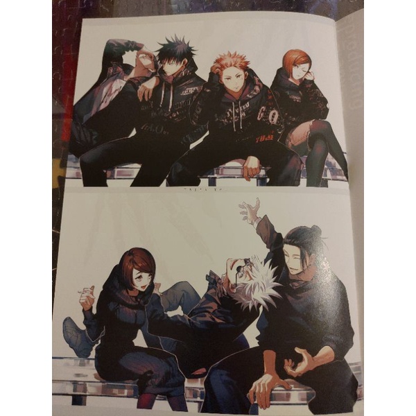 藤未都也 モノクロキット 咒術迴戰全彩畫冊同人誌j On 蝦皮購物