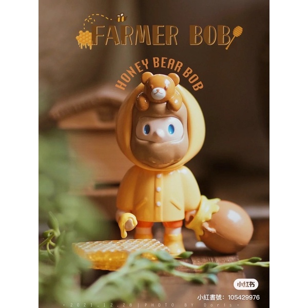 官方正貨現貨 尋找獨角獸 FARMER BOB蜂蜜熊 限定限量 BOB男朋友潮玩吊卡擺件公仔禮物