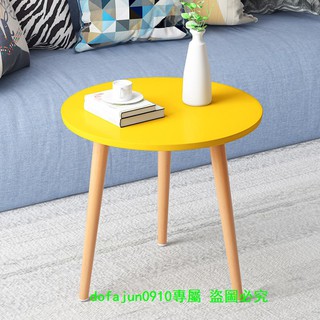 【新品特惠E48】北歐茶幾小圓桌現代簡約邊幾角幾床頭桌沙發邊桌飄窗實木色小桌子