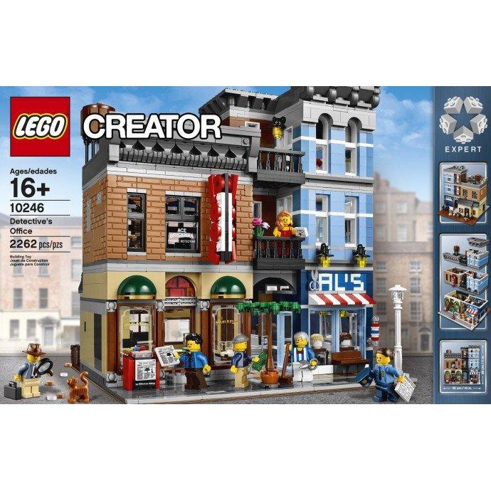 LEGO 10246偵探社