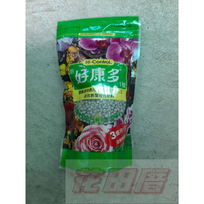 花田厝 園藝資材 新好康多1號 園藝植物通用長效型化學肥350g 蝦皮購物