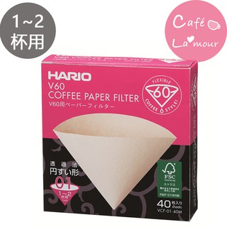 HARIO V60無漂白濾紙盒裝-40入 (VCF01-40M/VCF02-40M)