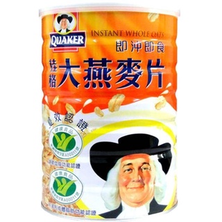 桂格 quaker 即沖 即食 大燕麥片 燕麥片 Instant Whole Oats