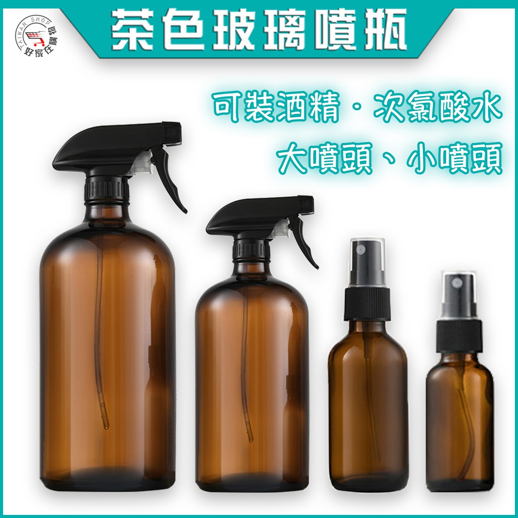 高仿錶 Mmg 每日出貨 除油膜 氧化鈰 玻璃粉 玻璃膏 玻璃水垢 水漬 玻璃除油膜 玻璃清潔 玻璃拋光粉 稀土拋光粉 I Position 優惠推薦