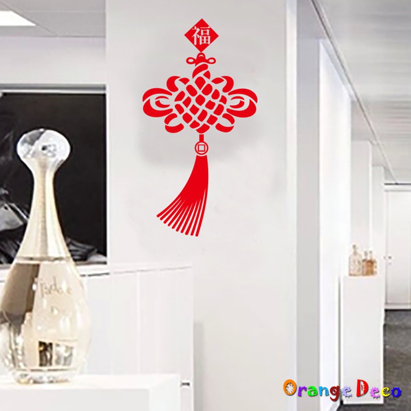 【橘果設計】中國結福 壁貼 牆貼 壁紙 DIY組合裝飾佈置 過年新年