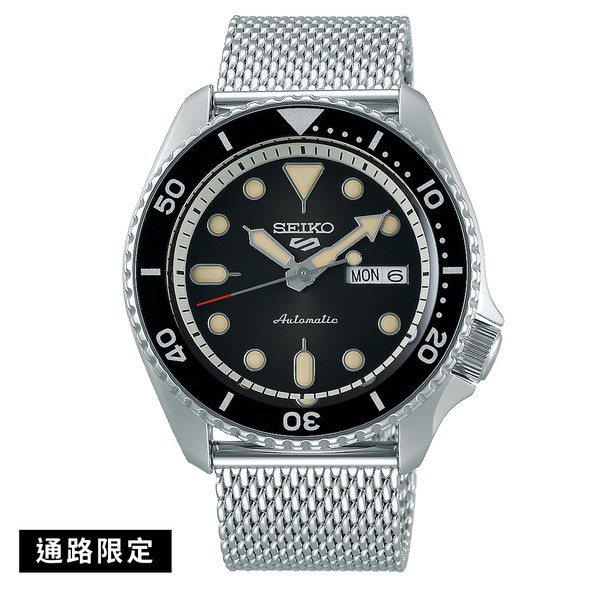 【SEIKO 】5SPORTS 仿舊黑面潛水風機械錶 米蘭錶帶 SRPD73K1 4R36-07G0D 公司貨SK022