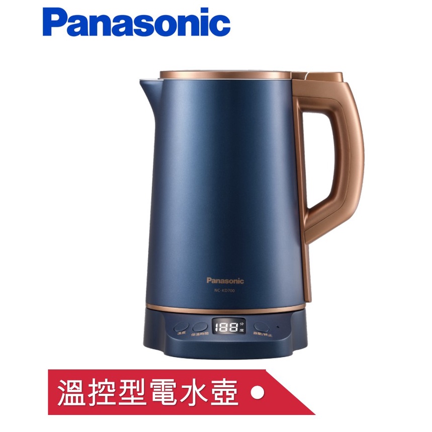 Panasonic 國際牌 1.5公升 熱水壺 NC-KD300 /  NC-KD700