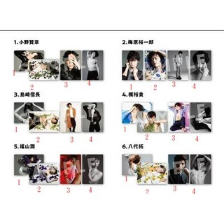 梅原裕一郎 優惠推薦 21年9月 蝦皮購物台灣