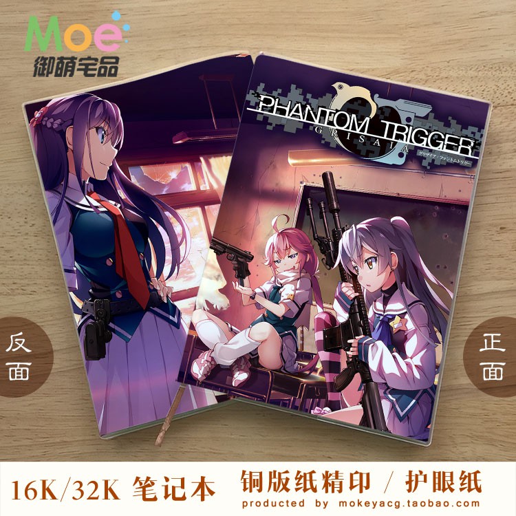 幻影扳機的價格推薦 22年1月 比價比個夠biggo