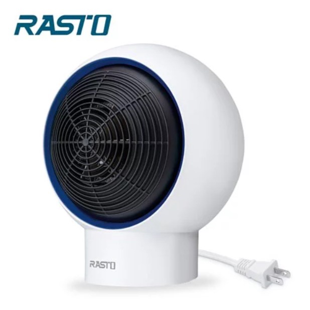 【RASTO】桌上型速熱居家暖風機 (AH2)