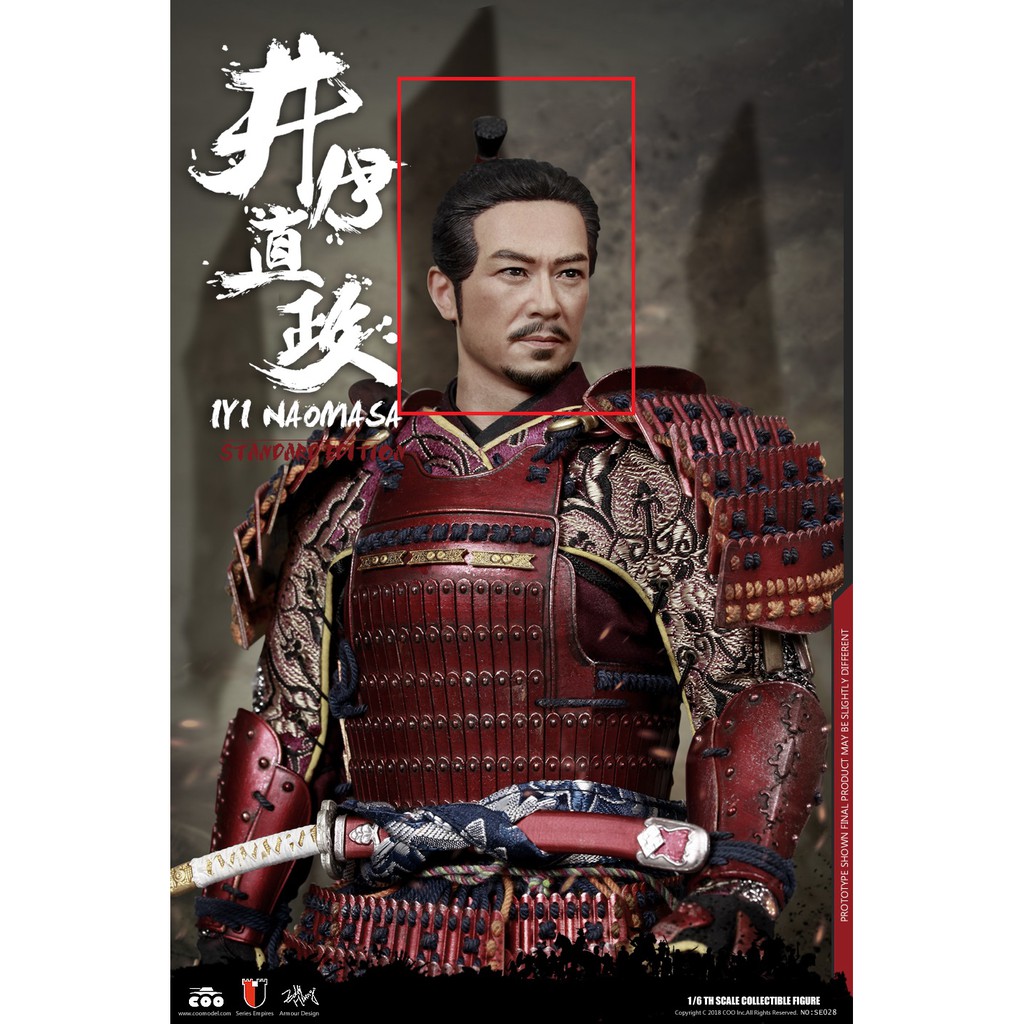 史上最も激安 COOMODEL 井伊直政-标准版-COO SERIES OF TOYS MODEL 1/6