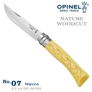 OPINEL NATURE - WOODCUT 法國刀自然圖騰系列-波浪圖騰 No.07【AH53036】